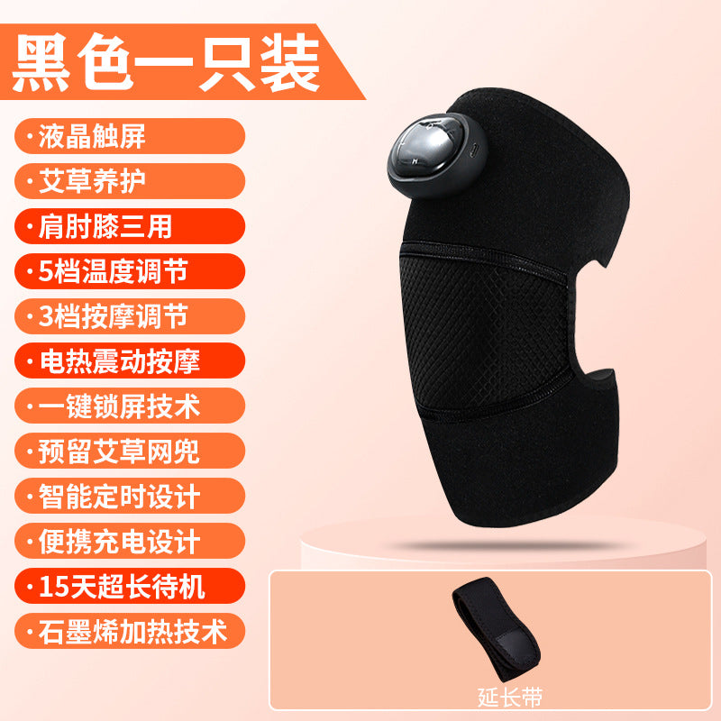 3-in-1 Electric Heated Knee & Shoulder & Elbow Pain Relief Massager with Vibration